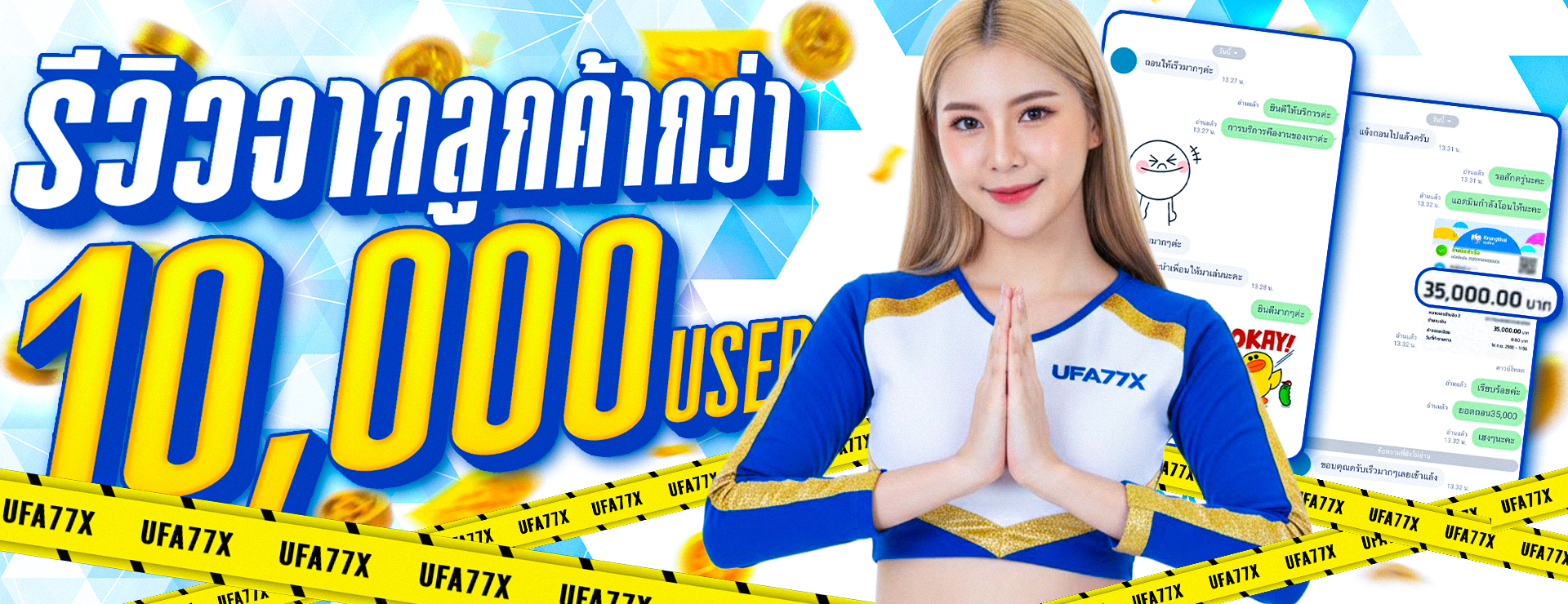 FAST168 ทางเข้าเว็บหลัก สมัครและเข้าสู่ระบบ