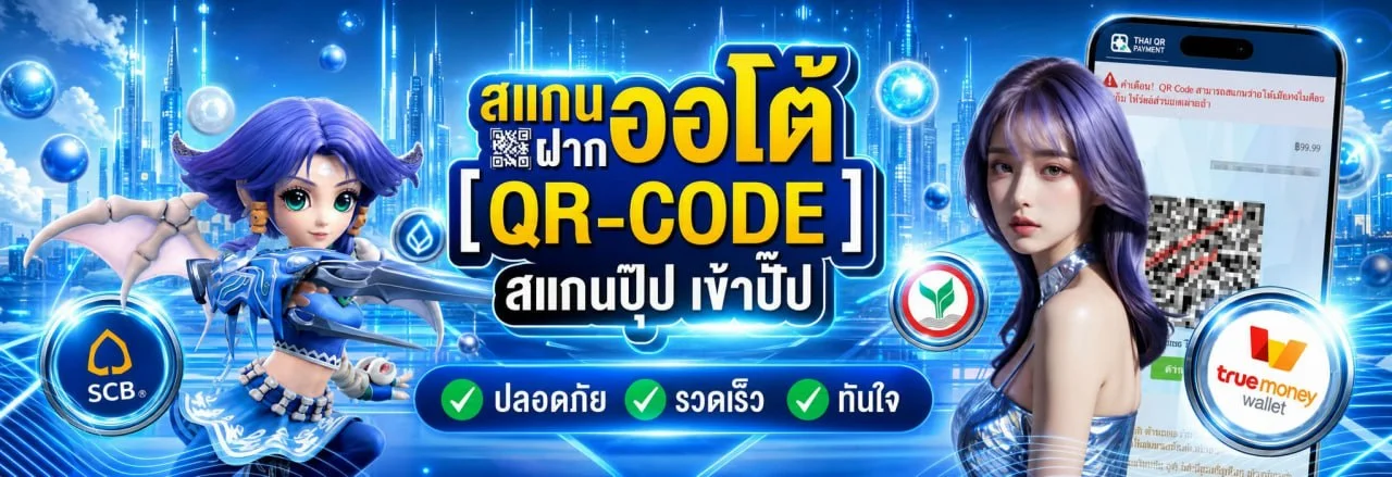 แบนเนอร์หน้าแรก FAST168 สำหรับตรวจทางเข้า สมัครสมาชิก และเข้าสู่ระบบ